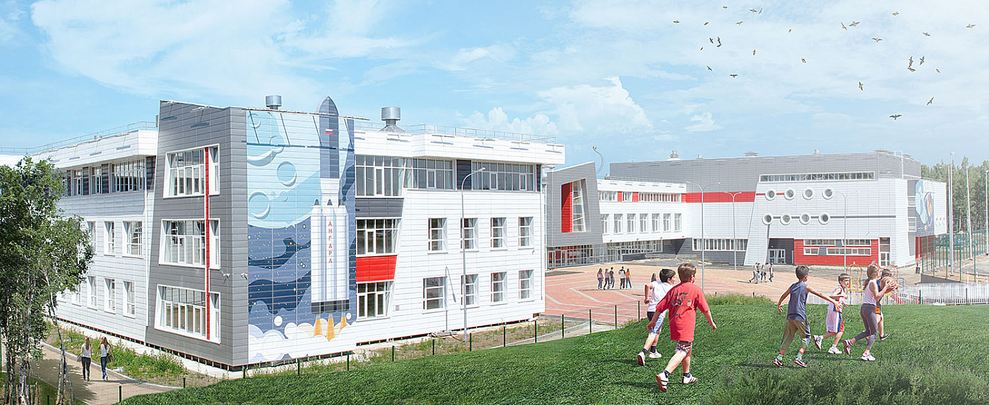 Школа на 1275 учащихся в п. Молодежный Иркутского муниципального образования 1