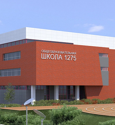 Школа на 1275 учащихся в 6 микрорайоне Ново- Ленино в г. Иркутске "Эволюция"